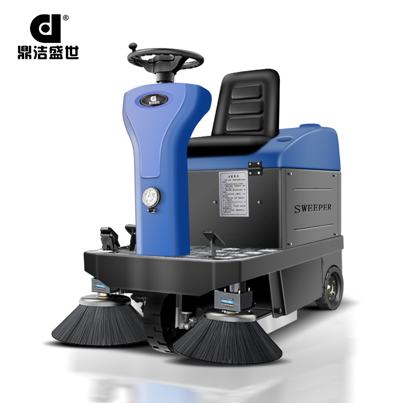 鼎潔盛世小型駕駛掃地機 DJ1100