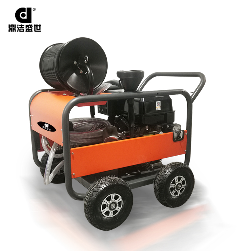 鼎潔盛世高壓管道疏通機 DJ150-30GQ