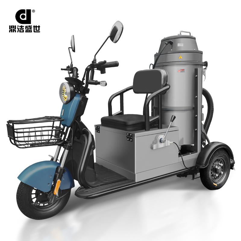 鼎潔盛世電動吸塵車 DJ1650S