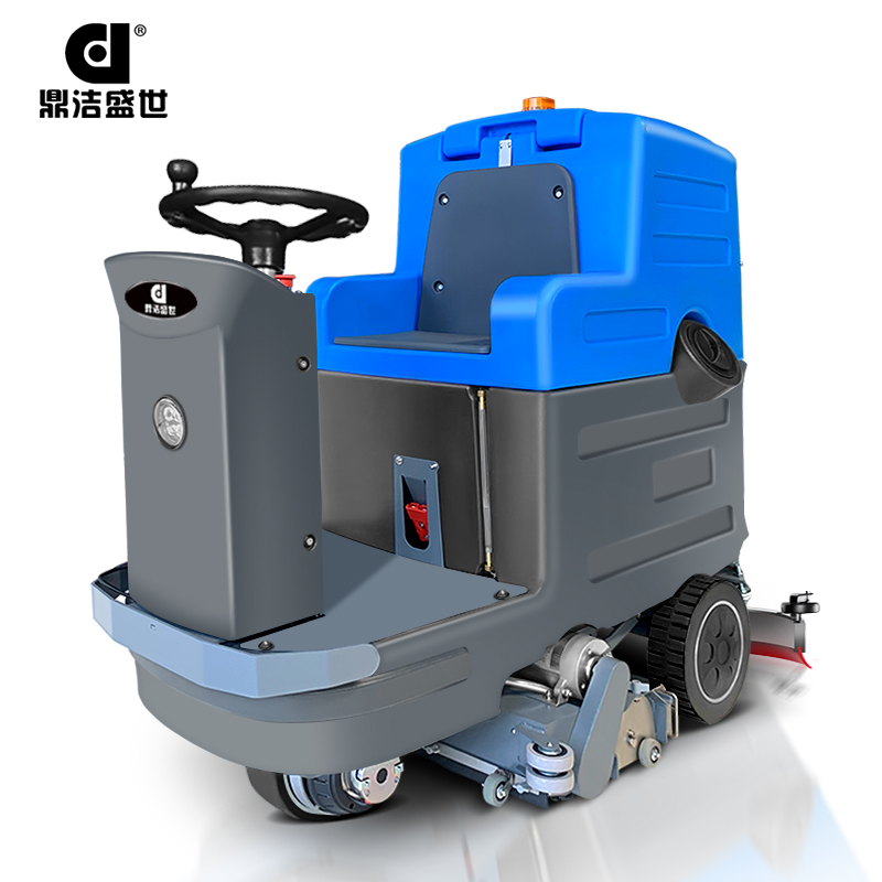 鼎潔盛世洗掃一體機 DJ85S