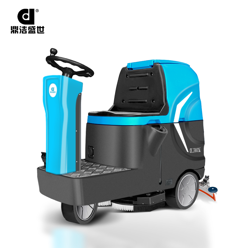 鼎潔盛世工廠雙刷洗地車 DJ71M