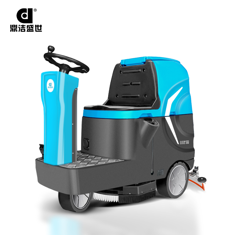 鼎潔盛世小型駕駛洗地車 DJ61M
