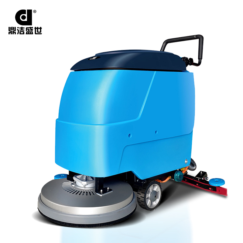 鼎潔盛世電動拖地機 DJ520