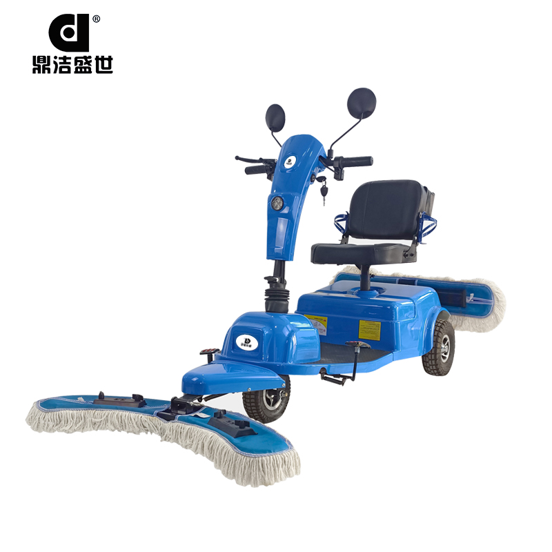 鼎潔盛世電動塵推車CM501