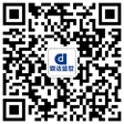 濟南工業洗地機,掃地車,掃地機生產廠家-鼎潔盛世清潔設備有限公司